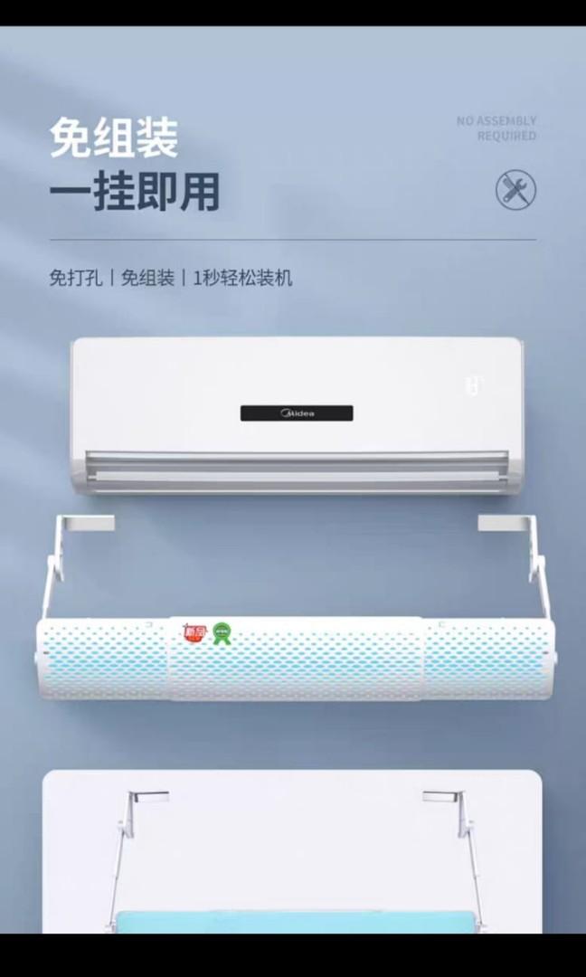 Airconditioner Aircon Wind Deflector Divert Windshield Adjustable BNIB