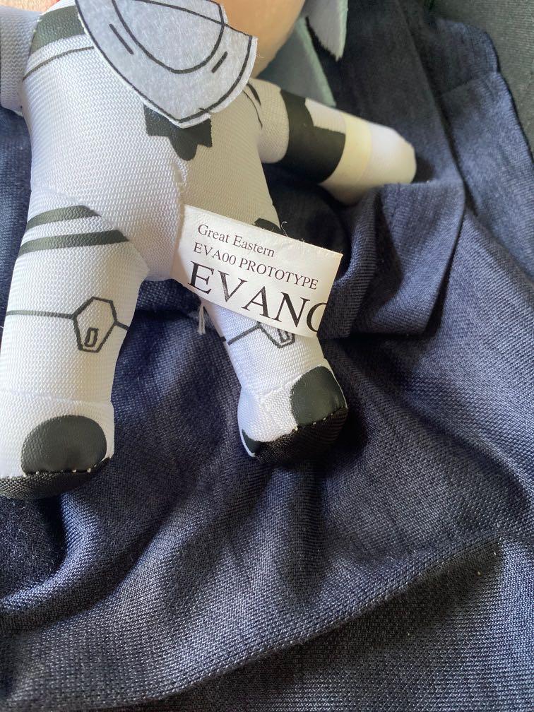 small rei plush