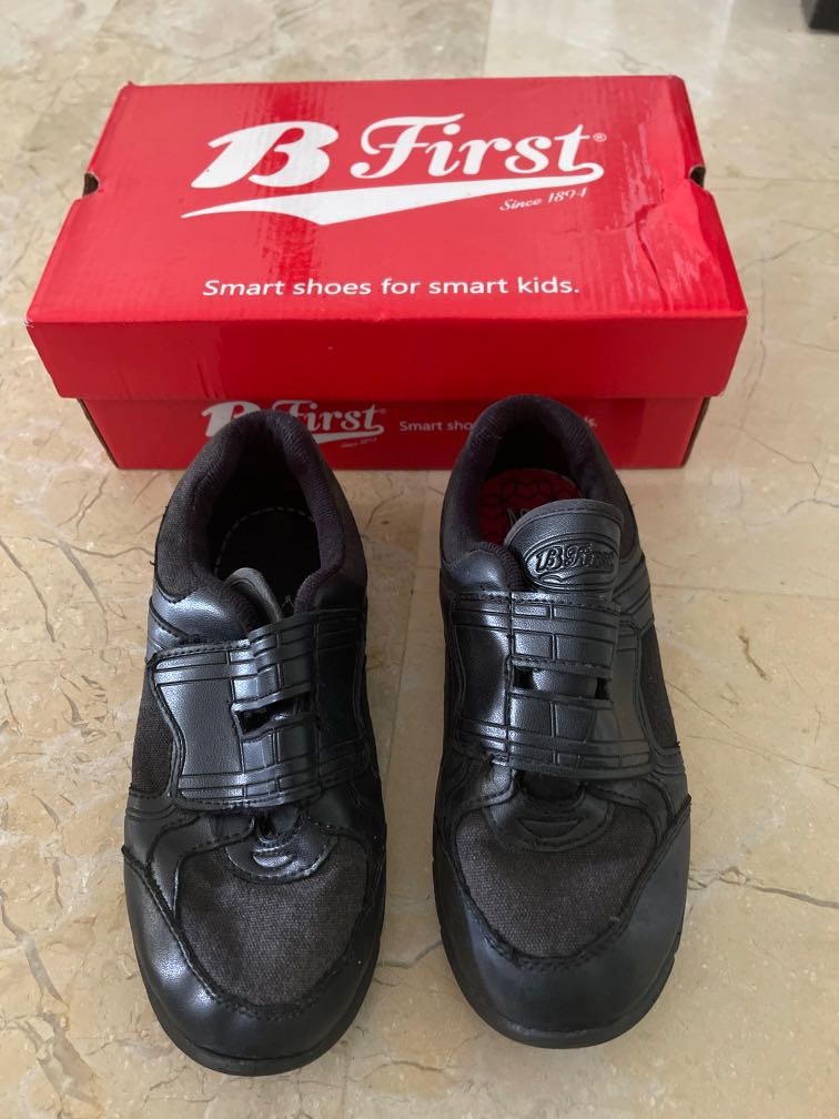 Bata b first 2025