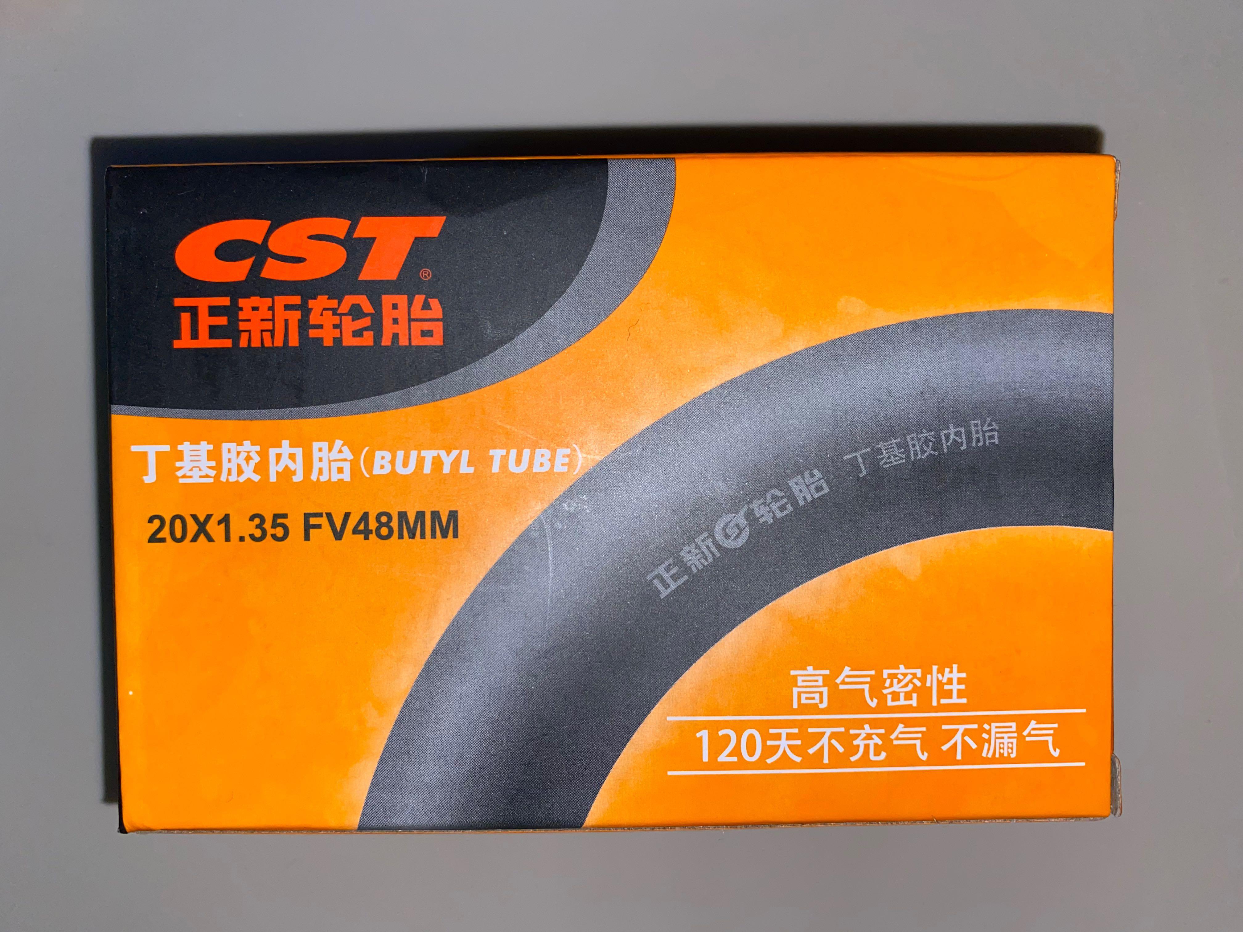 20 x 1.35 inner tube 2025