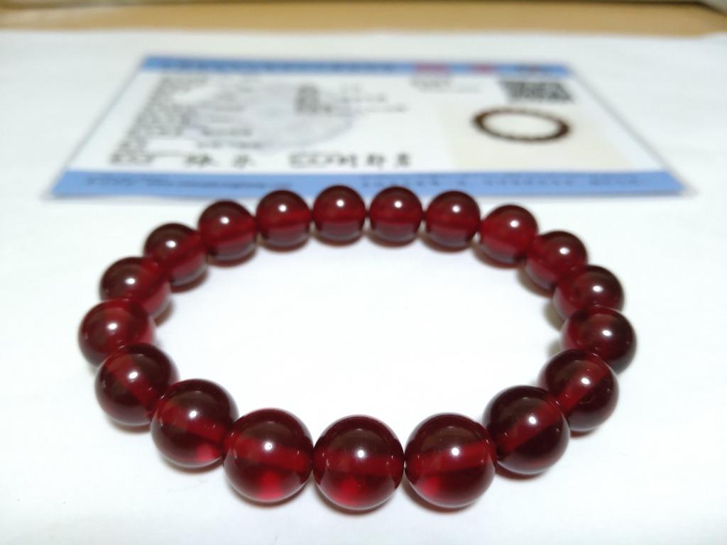 Blood discount amber bracelet