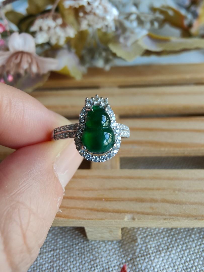 Type a store jade ring