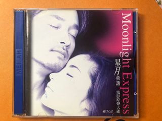 （分類：）位於 。 由 seesee86 提交（商品編號 1124451797，圖片 1）。簡介： 。
