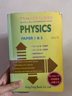 （分類：）位於 。 由 ritaland 提交（商品編號 1124482015，圖片 1）。簡介： 。