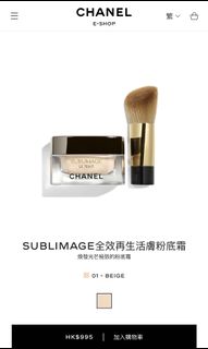 （分類：）位於 。 由 twinklebellsales 提交（商品編號 1124421187，圖片 1）。簡介： 。