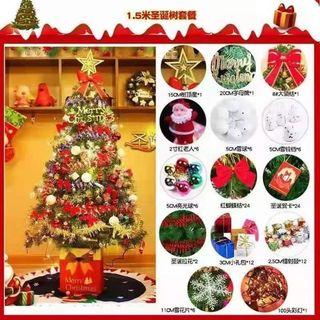 Christmas Tree with design and light‼️
150cm-799ws
180cm-999ws