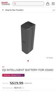 Dji intelligent battery