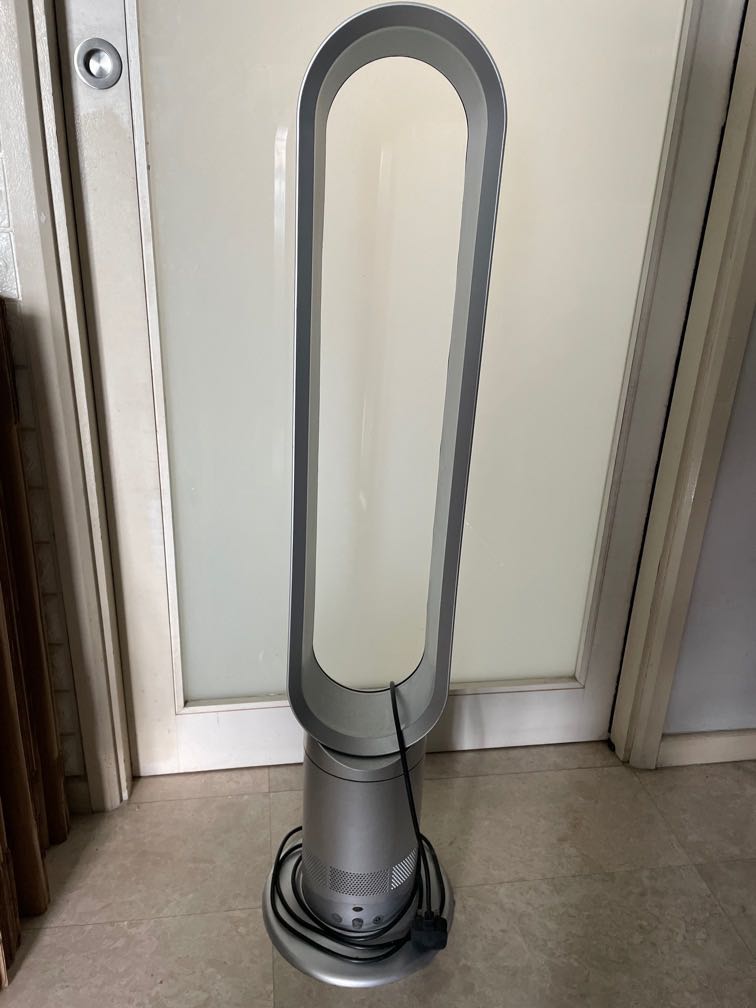 Dyson lookalike bladesless tall standing fan, TV & Home Appliances