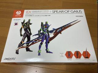 Eva 福音戰士 EVANGELION 初號機 第13號機 蓋烏斯之槍 山口式 海洋堂