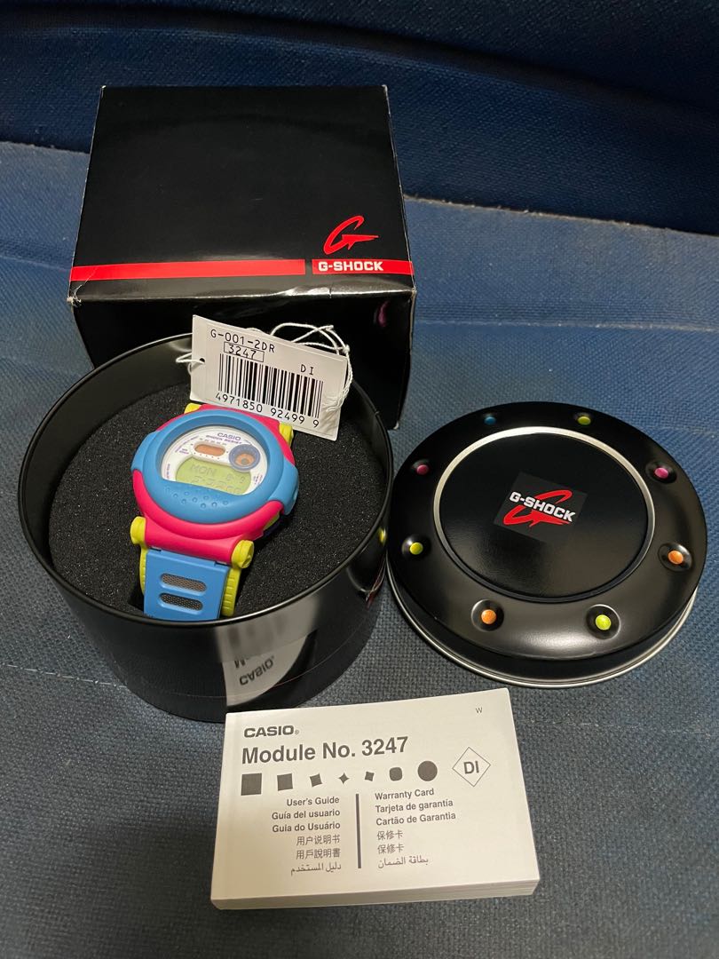 G shock 2025 jason man box