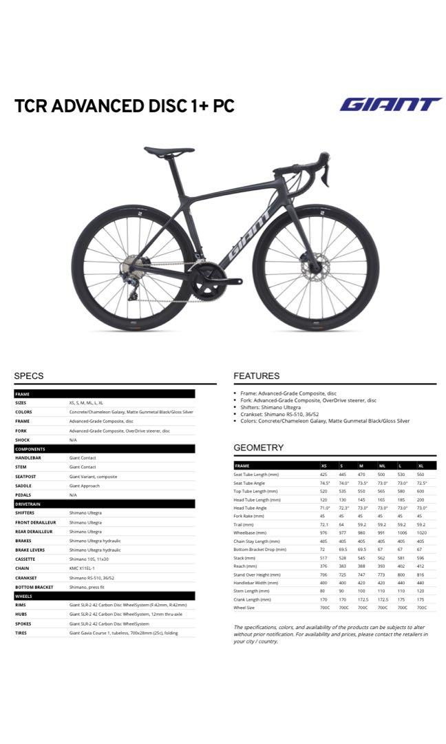 Giant tcr size chart cheap