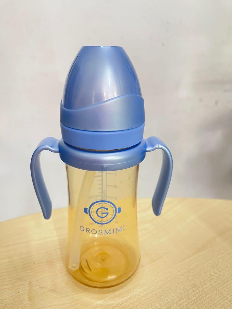 Grosmimi bottle hotsell