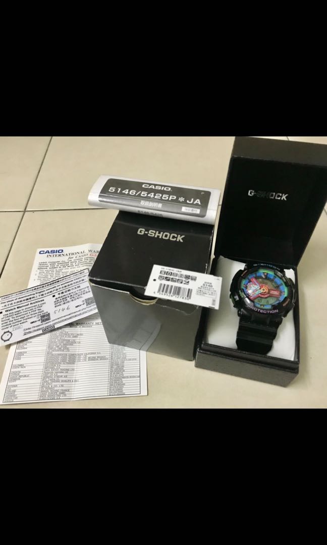 Ga sales 110 mc