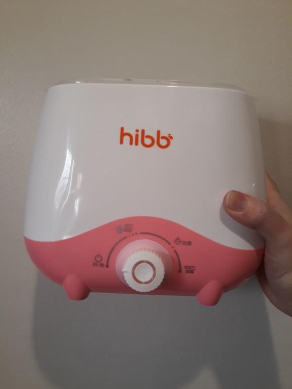 hibb 4 in 1 Baby Milk + Food Warmer + Bottle Sterilizer + Egg Steamer babies bottles breastmilk