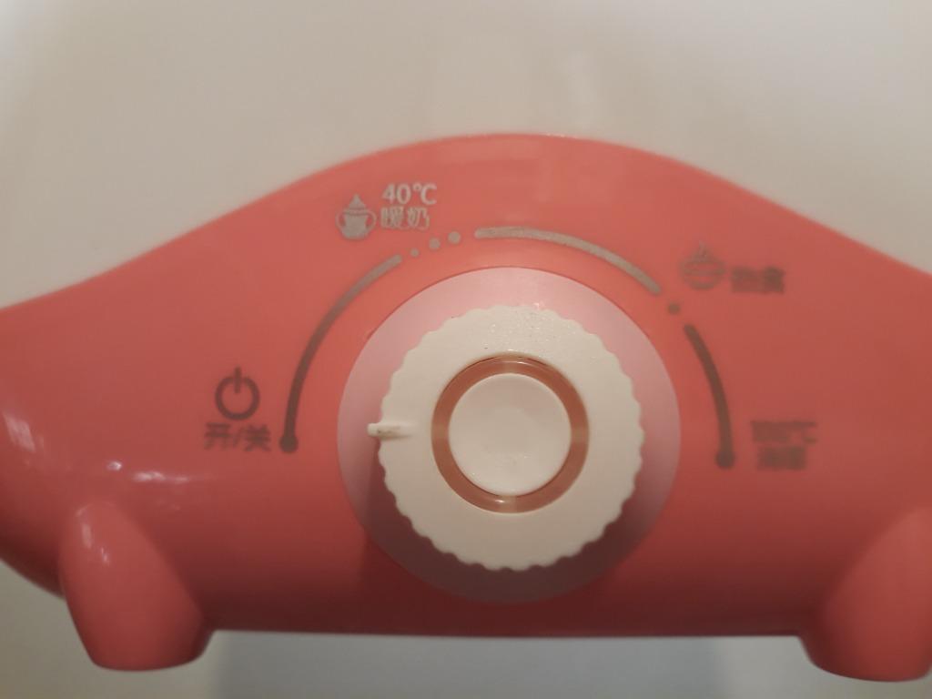 hibb 4 in 1 Baby Milk + Food Warmer + Bottle Sterilizer + Egg Steamer babies bottles breastmilk