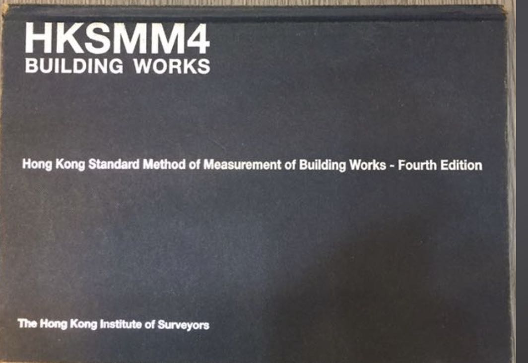 Hong Kong Standard Method of Measurement of Building Works, Fourth