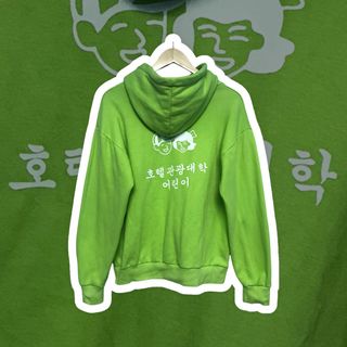 (Category: ) located in . Submitted by newstuff.preloved (Listing ID 1124468251, Image 1). Description: .