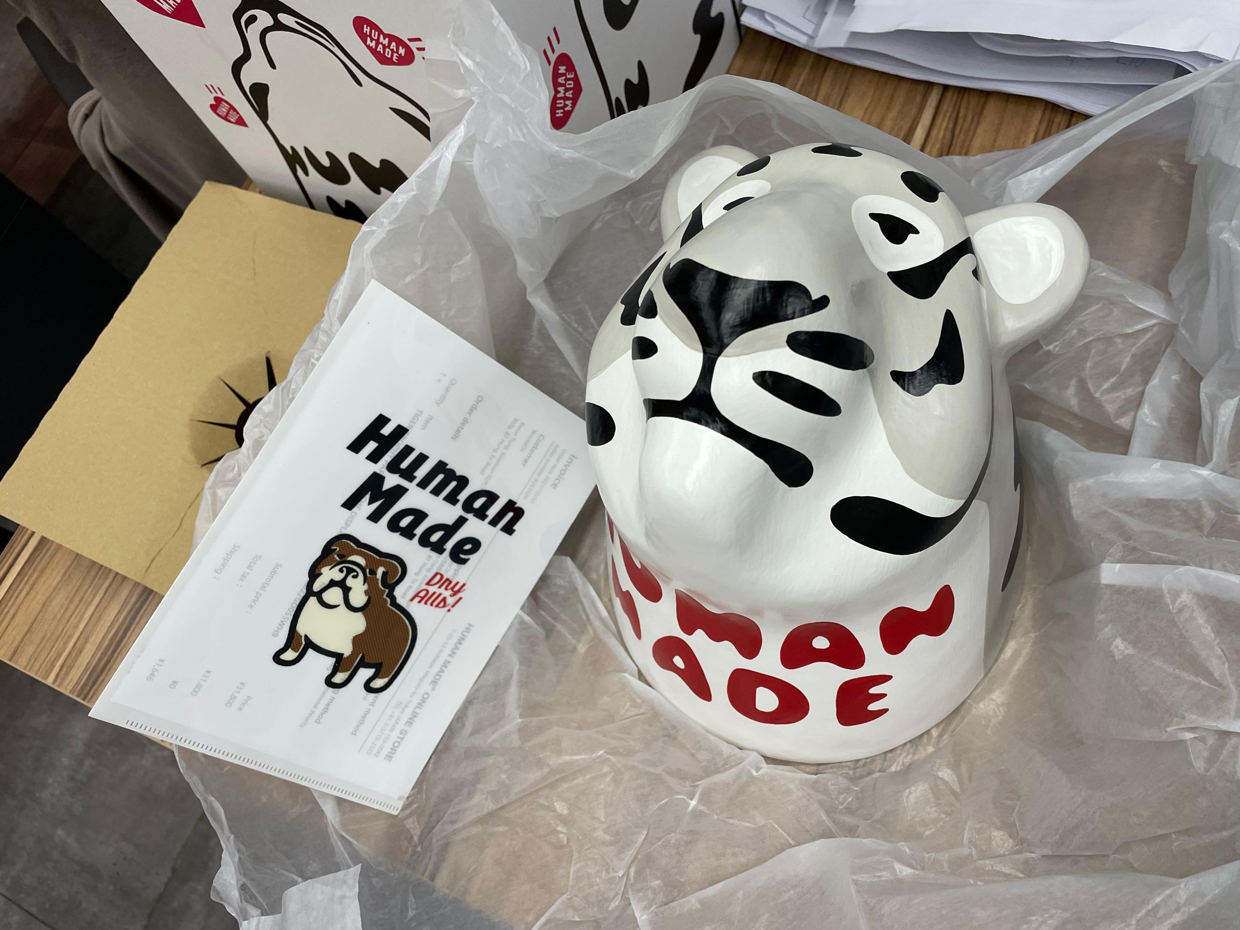 Human Made Grey Tiger 🐯Trophy Paper Mache Display, 傢俬＆家居 