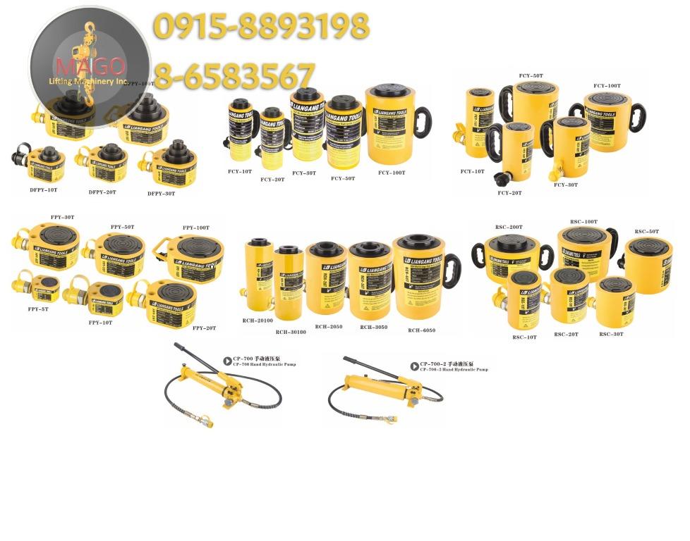 Hydraulic Cylinder and Manual Pump Series, Commercial & Industrial