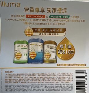 （分類：）位於 。 由 smallhk 提交（商品編號 1124334689，圖片 1）。簡介： 。