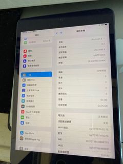 （分類：）位於 。 由 al_ice 提交（商品編號 1124392472，圖片 1）。簡介： 。