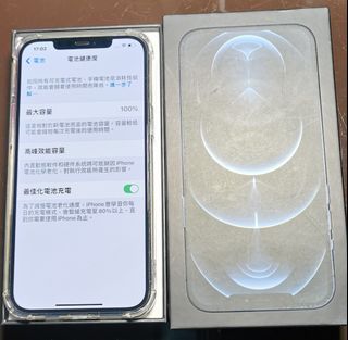 （分類：）位於 。 由 phhsam 提交（商品編號 1124414893，圖片 1）。簡介： 。