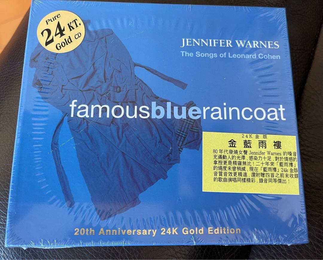 Jennifer Warnes - 金藍雨褸PURE 24 KT. GOLD CD Famous Blue Raincoat