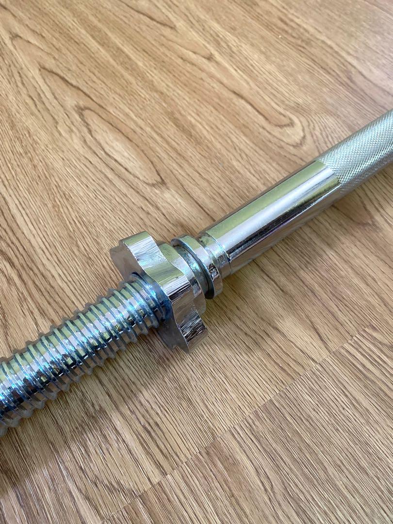 Kettler barbell deals
