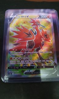 (Category: ) located in . Submitted by marcuslovesnorlax (Listing ID 1124473443, Image 1). Description: .