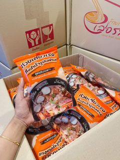 （分類：）位於 。 由 nabella26 提交（商品編號 1124496332，圖片 1）。簡介： 。