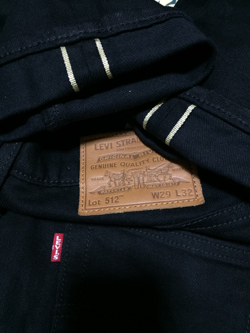 512 selvedge 2025