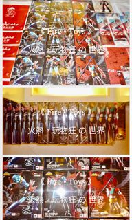 （分類：）位於 。 由 fire.toys 提交（商品編號 1124495704，圖片 1）。簡介： 。