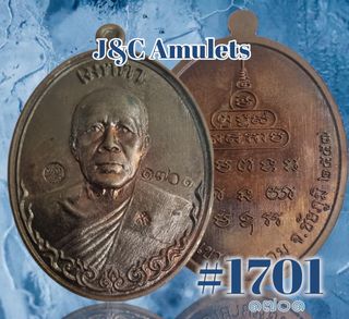 (Category: ) located in . Submitted by jc.amulets (Listing ID 1124457426, Image 1). Description: .