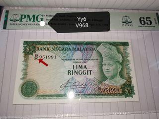 Malaysia Ringgit Rm5 Uncut 30 In 1 Hobbies Toys Memorabilia Collectibles Currency On Carousell