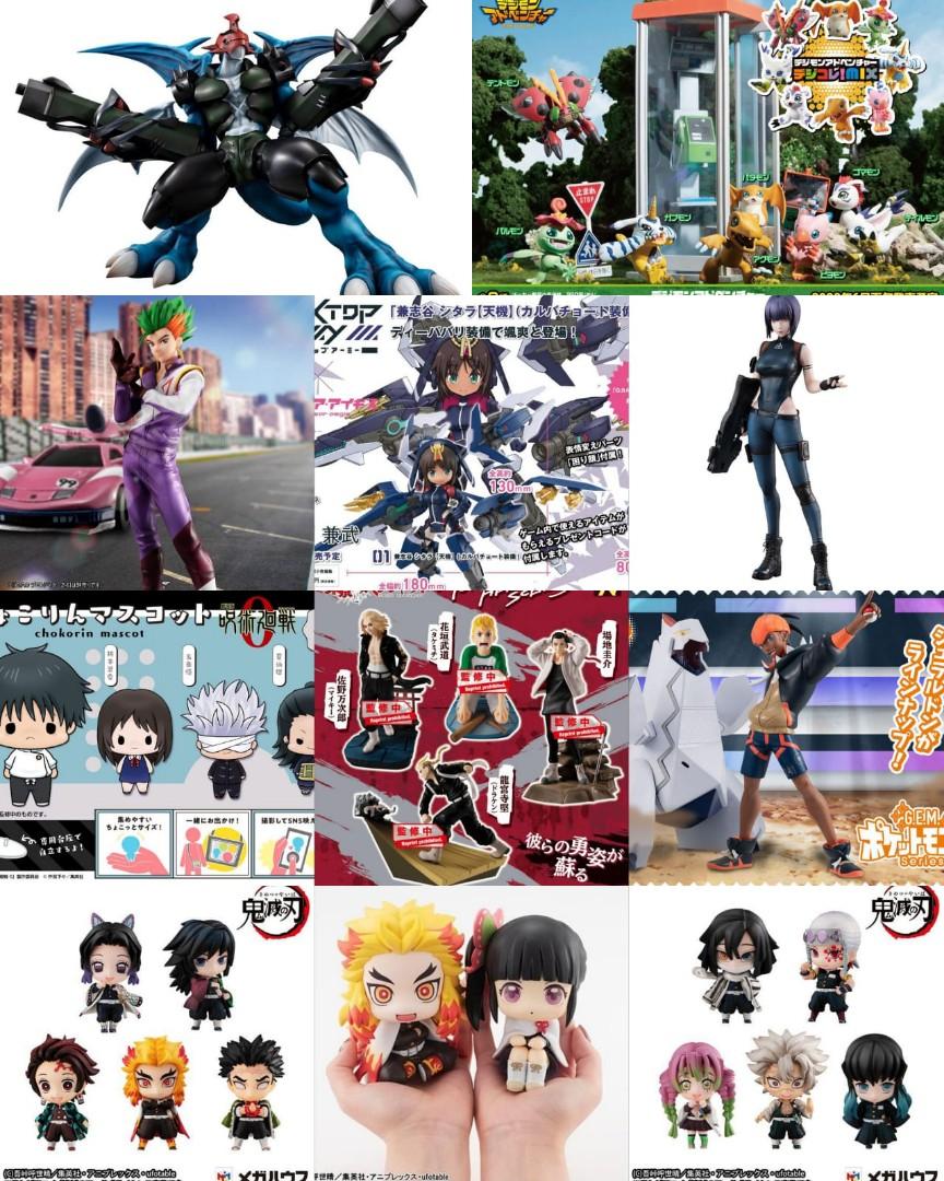 Megahouse Digimon Adventure Pokemon Jujutsu Kaisen Tokyo Revengers Ghost In The Shell Demon Slayer Kimetsu No Yaiba Mascot Figures Pre Order Hobbies Toys Toys Games On Carousell