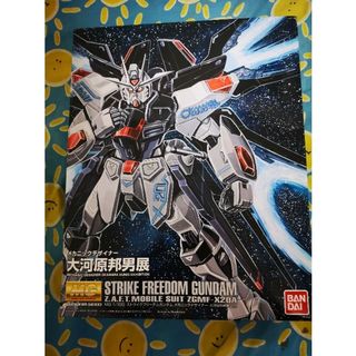 (Category: ) located in . Submitted by ksgan89 (Listing ID 1124443277, Image 1). Description: .