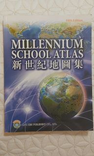 （分類：）位於 。 由 jess881205 提交（商品編號 1124439076，圖片 1）。簡介： 。