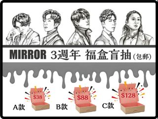 （分類：）位於 。 由 panadafood 提交（商品編號 1124425166，圖片 1）。簡介： 。
