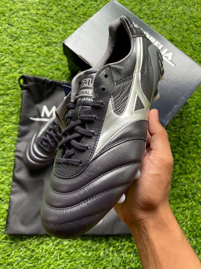 mizuno dna morelia