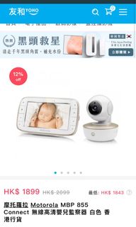 （分類：）位於 。 由 naturally1 提交（商品編號 1124431772，圖片 1）。簡介： 。