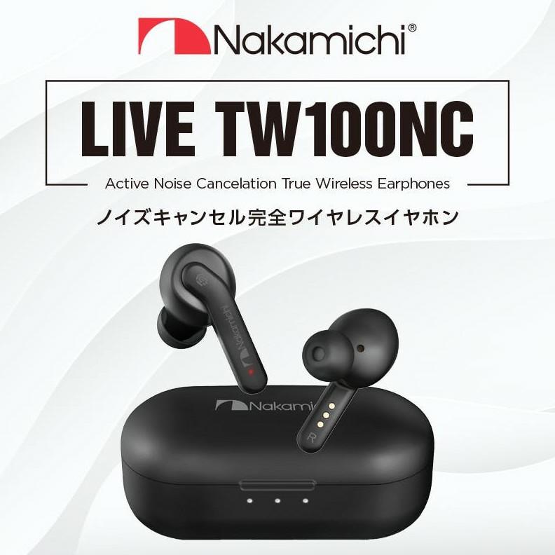 Nakamichi True Wireless Earbuds TW100NC Audio Headphones