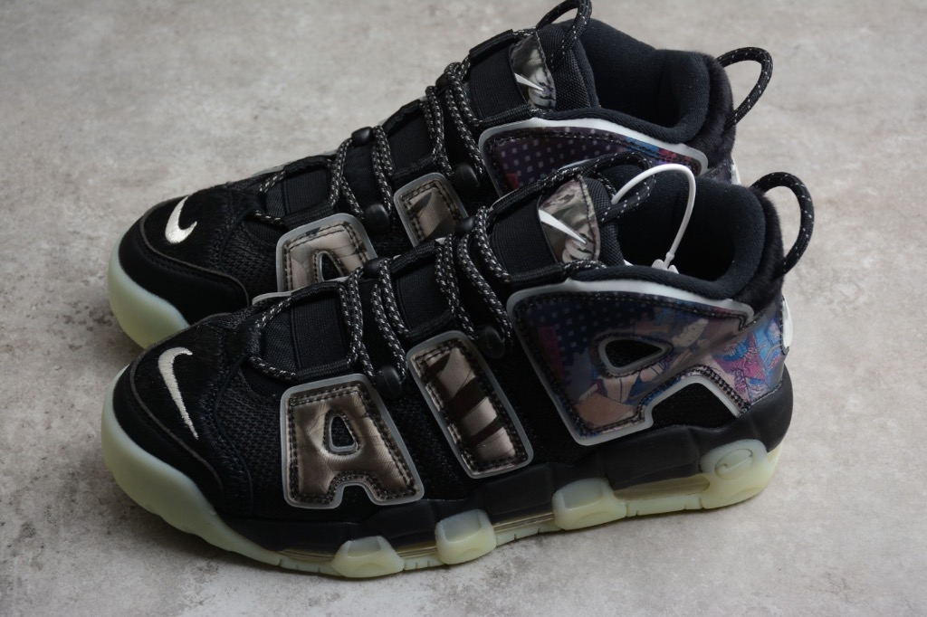 Nike air new arrivals force more uptempo