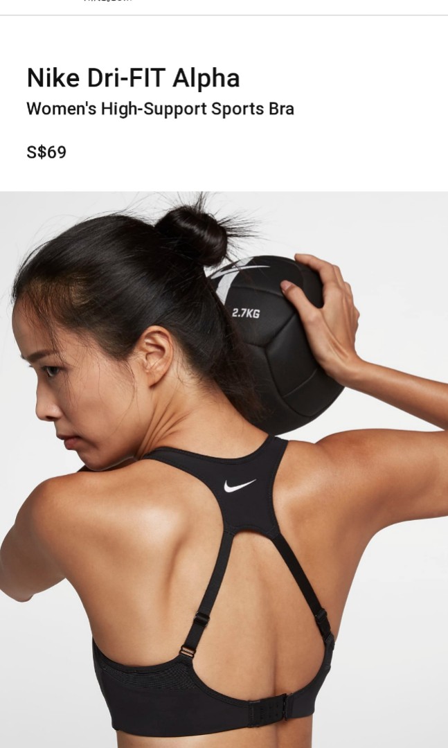 nike sports bra alpha