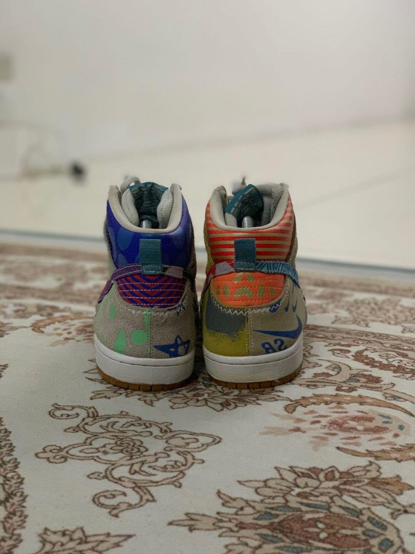 nike sb campbell