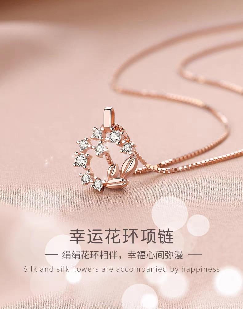 Rose Gold Korean Necklace | 3d-mon.com