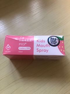（分類：）位於 。 由 iammami 提交（商品編號 1124386035，圖片 1）。簡介： 。