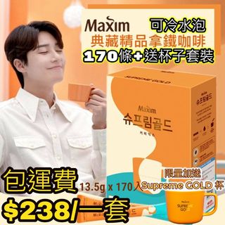 （分類：）位於 。 由 pgpeggyng 提交（商品編號 1124361591，圖片 1）。簡介： 。