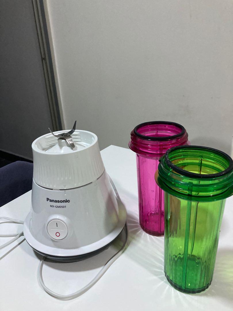 Panasonic juice blender with 2 bottles, TV & Home Appliances, Kitchen