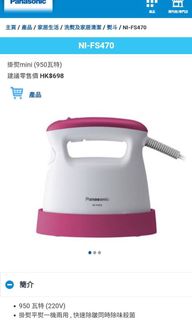 （分類：）位於 。 由 ck29g 提交（商品編號 1124325115，圖片 1）。簡介： 。