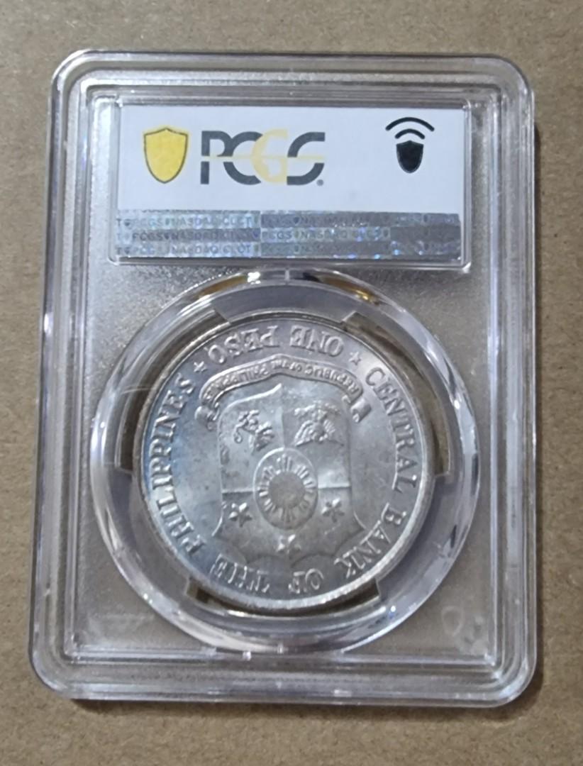 PCGS MS 66 1961 Jose Rizal Centennial Silver Coin (Category: Currency) located in Quezon City. Submitted by virg1 (Listing ID 1124510741, Image 2). Description: One of the 2 highest graded sample of this coin commemorating the Centennial anniversary of the national hero of the Philippines.